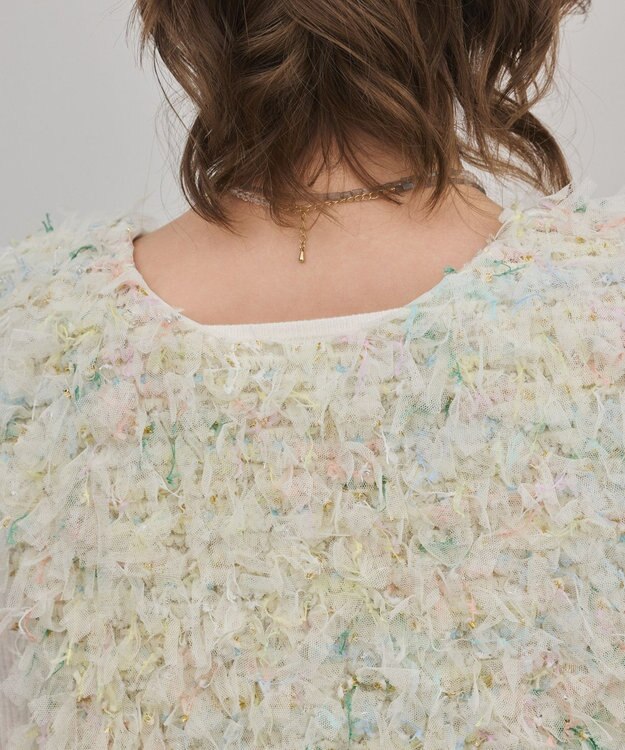 GRACE CONTINENTAL フリンジチュールベスト キナリ