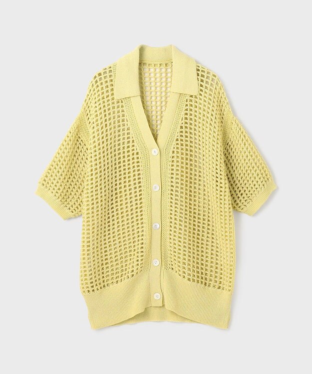 GRACE CONTINENTAL メッシュスキッパーニットカーディガン イエロー
