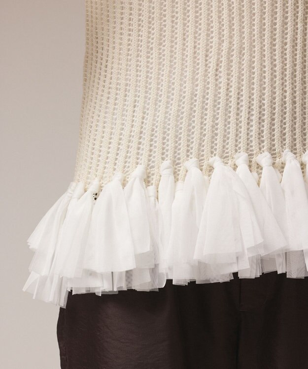 GRACE CONTINENTAL チュールフリンジニットトップ キナリ