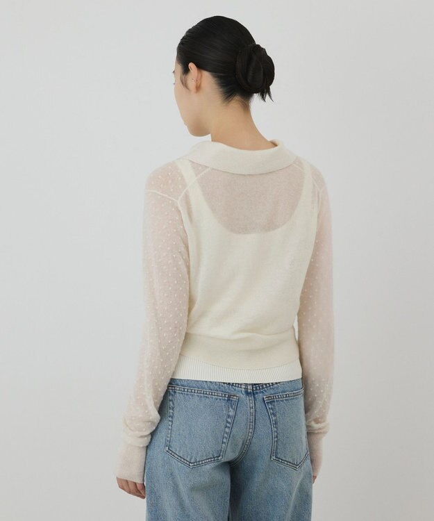 GRACE CONTINENTAL アルパカポロニットトップ キナリ