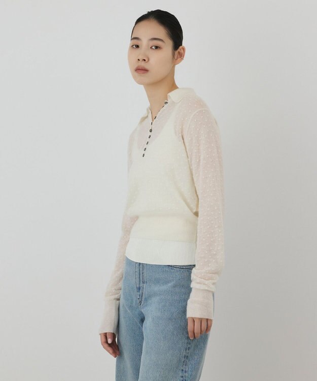 GRACE CONTINENTAL アルパカポロニットトップ キナリ