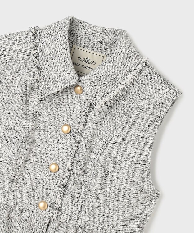 GRACE CONTINENTAL ツイードフリンジジレ グレー