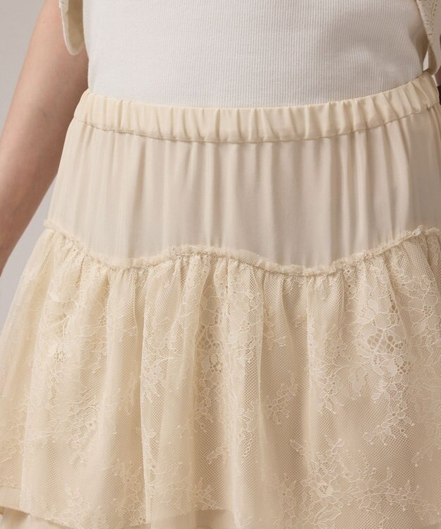 GRACE CONTINENTAL レースコンビティアードスカート キナリ