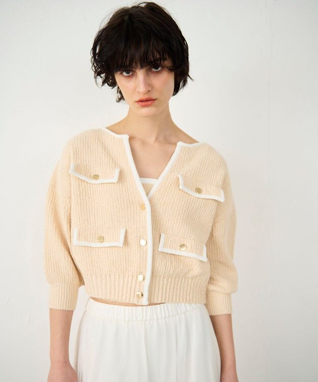 GRACE CONTINENTAL バイカラールーズニットカーディガン ベージュ