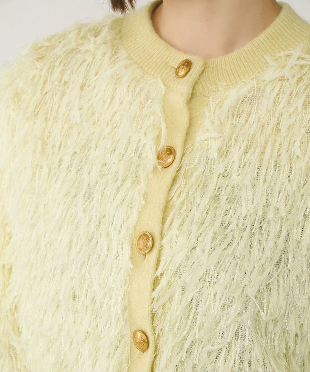 GRACE CONTINENTAL フリンジニットカーディガン イエロー