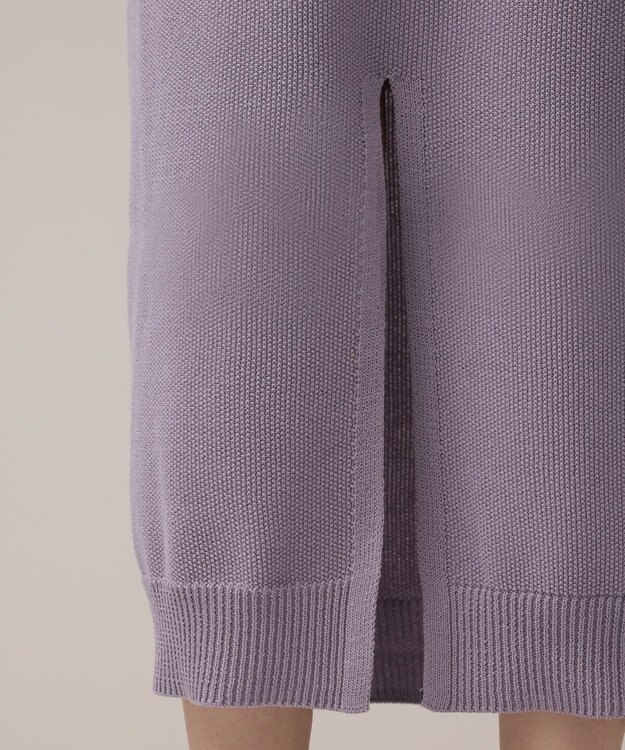 GRACE CONTINENTAL カノコニットスカート ラベンダー