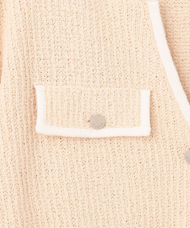 GRACE CONTINENTAL バイカラールーズニットカーディガン ベージュ