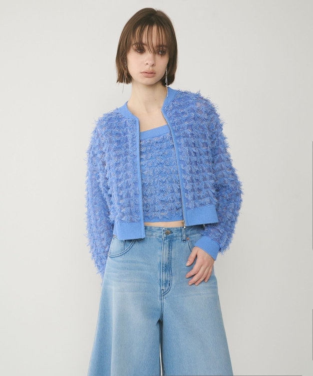 Grace Class ニットカーディガン フェザールーズニットカーディガン / GRACE CONTINENTAL | GRACE