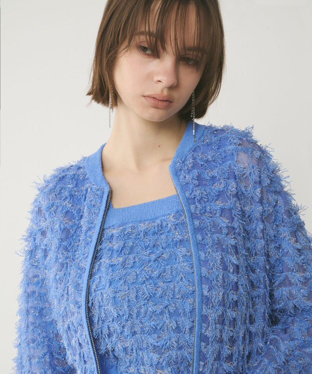 GRACE CONTINENTAL フリンジニットzipカーディガン ブルー