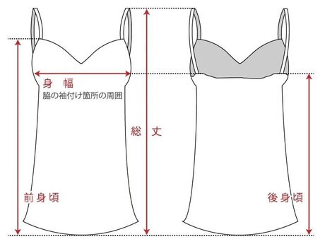 フリルレースワンピース Grace Continental Grace Continental グレースコンチネンタル 通販 フリルレースワンピース Grace Continental Grace Continental グレースコンチネンタル 通販