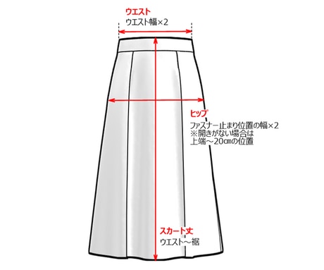【新品・タグ付き✨】グレースコンチネンタル　ラップワッシャーパンツ　きなり　36 新品・タグ付き✨】グレースコンチネンタル ラップワッシャー