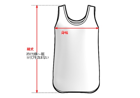 クロシェ裏毛カットワンピース / GRACE CONTINENTAL | GRACE クロシェ裏毛カットワンピース / GRACE CONTINENTAL | GRACE