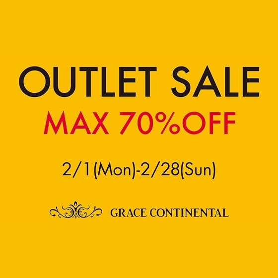 2/1(月)～2/28(日) OUTLET SALE 開催決定！！ | ONWARD CROSSET