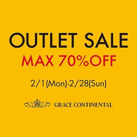 2 1 月 2 28 日 Outlet Sale 開催決定 Onward Crosset Grace Continental グレースコンチネンタル 通販 2 1 月 2 28 日 Outlet Sale 開催決定 Onward Crosset Grace Continental グレースコンチネンタル 通販