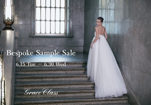 Bespoke♡sample sale | ONWARD CROSSET | GRACE CONTINENTAL グレース ...