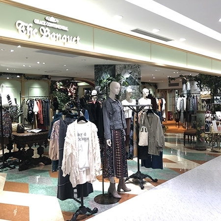 Online Store Grace Continental グレースコンチネンタル