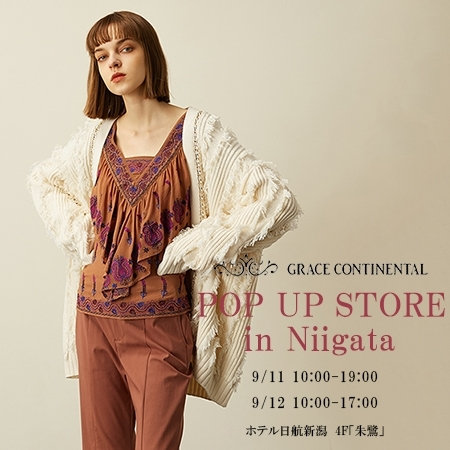 ONLINE STORE | GRACE CONTINENTAL グレースコンチネンタル ONLINE STORE | GRACE CONTINENTAL グレースコンチネンタル