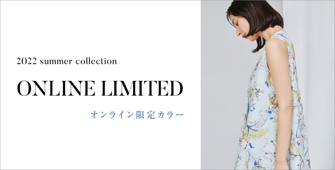 ONLINE STORE | GRACE CONTINENTAL グレースコンチネンタル ONLINE STORE | GRACE CONTINENTAL グレースコンチネンタル