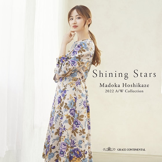宝塚歌劇団 星風まどか -Shining Stars- 本日よりスペシャル