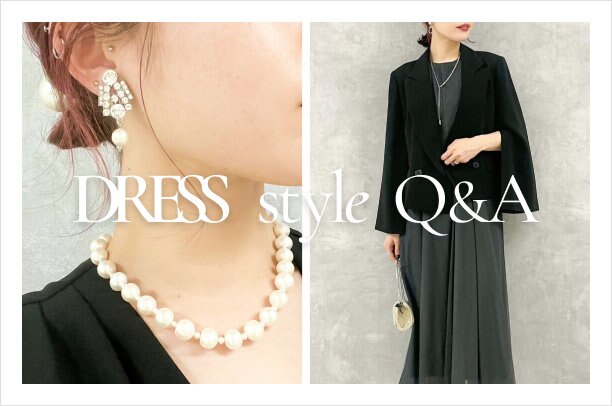 ONLINE STORE | GRACE CONTINENTAL グレースコンチネンタル