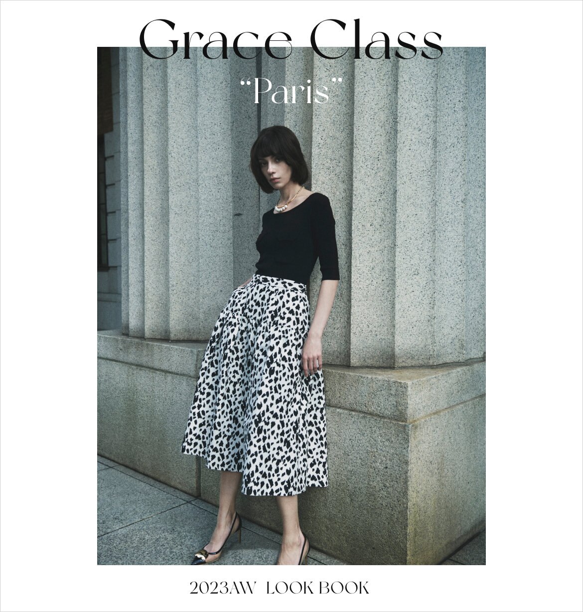 ONLINE STORE GRACE CONTINENTAL グレースコンチネンタル