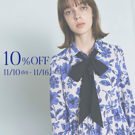 2023.11.12 WOMEN ニュース | GRACE CONTINENTAL グレース