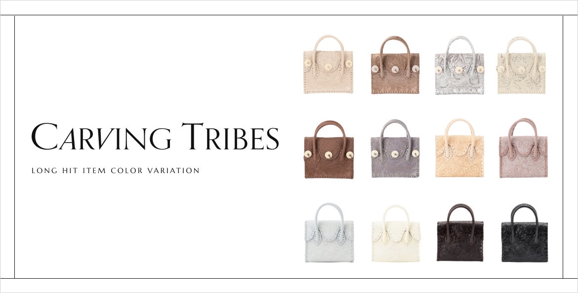 ONLINE STORE | GRACE CONTINENTAL グレースコンチネンタル ONLINE STORE | GRACE CONTINENTAL グレースコンチネンタル