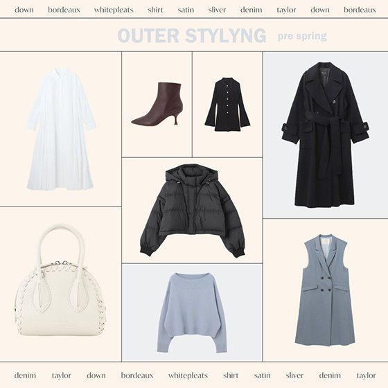 OUTER STYLING -pre spring- | ONWARD CROSSET | GRACE