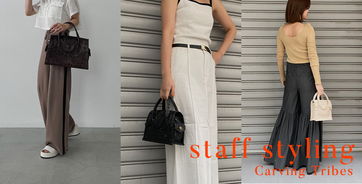 ONLINE STORE | GRACE CONTINENTAL グレースコンチネンタル ONLINE STORE | GRACE CONTINENTAL グレースコンチネンタル