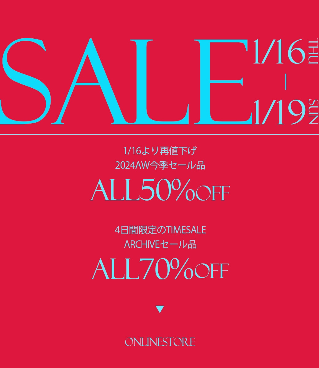 SALE】さらにプライスダウン・ARCHIVE70％OFF | GRACE CONTINENTAL  