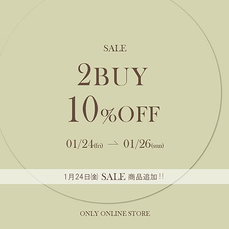 【期間限定10％OFF】0324142228,Diagram,ダイアグラム,リンジカットトップ ,GRACE CONTINENTAL,グレースコンチネンタル,送料無料,定番 ONLINE STORE | GRACE CONTINENTAL グレースコンチネンタル