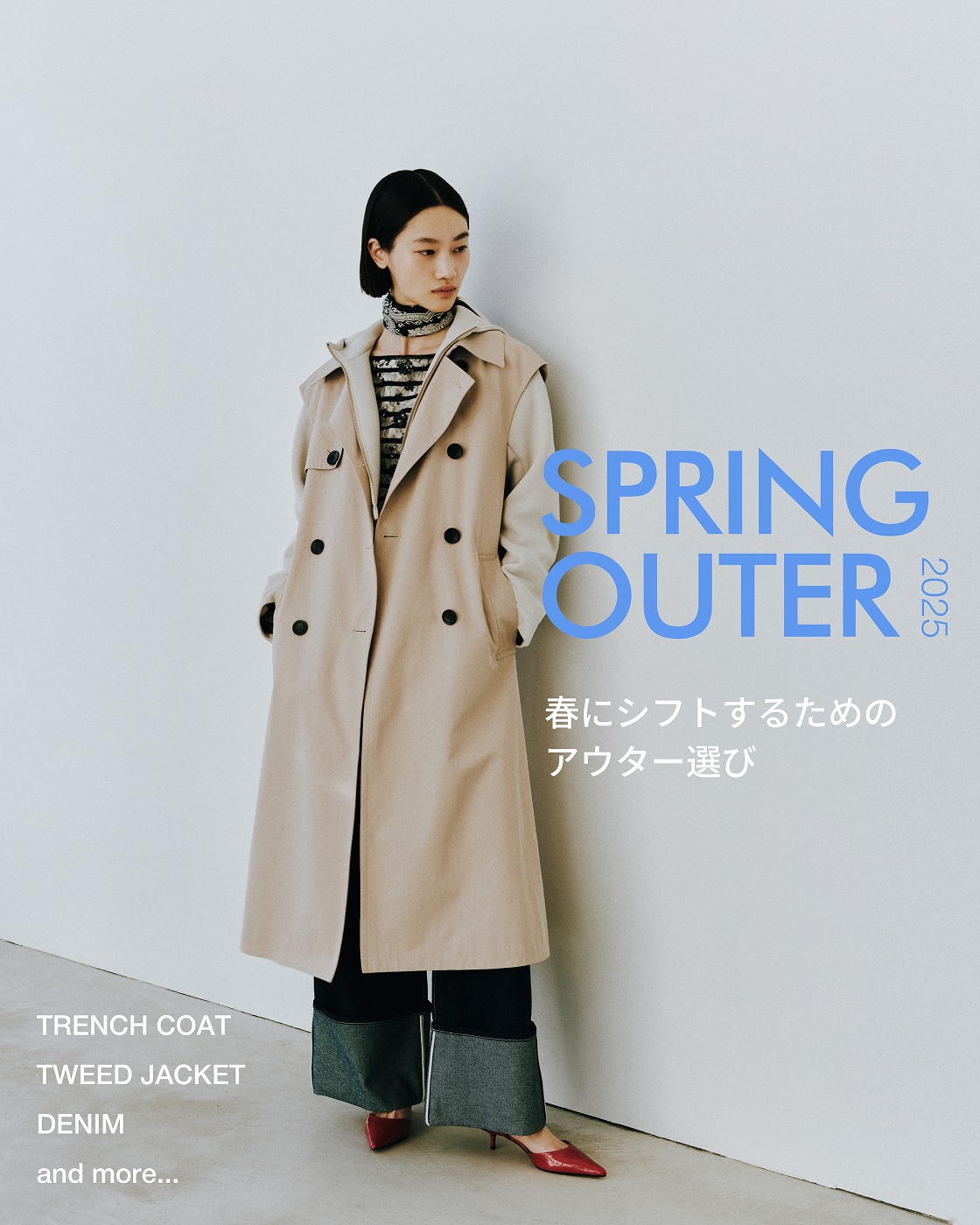 GRACE CONTINENTAL グレースコンチネンタル コート ジャケット ジャケットレイヤードトレンチ / GRACE CONTINENTAL | GRACE