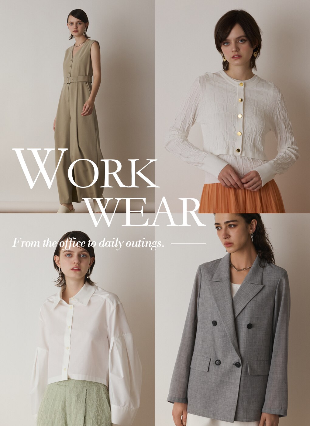 workwear