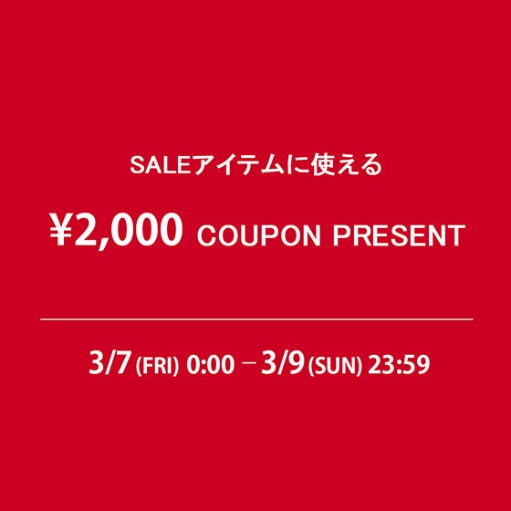 新品✨タグ付き♪定価24,200円 グレースコンチネンタル サンダル 大  