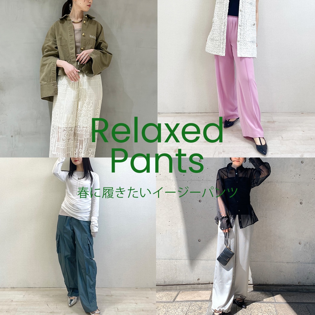 セール】 レースフレアパンツ （その他パンツ）｜GRACE