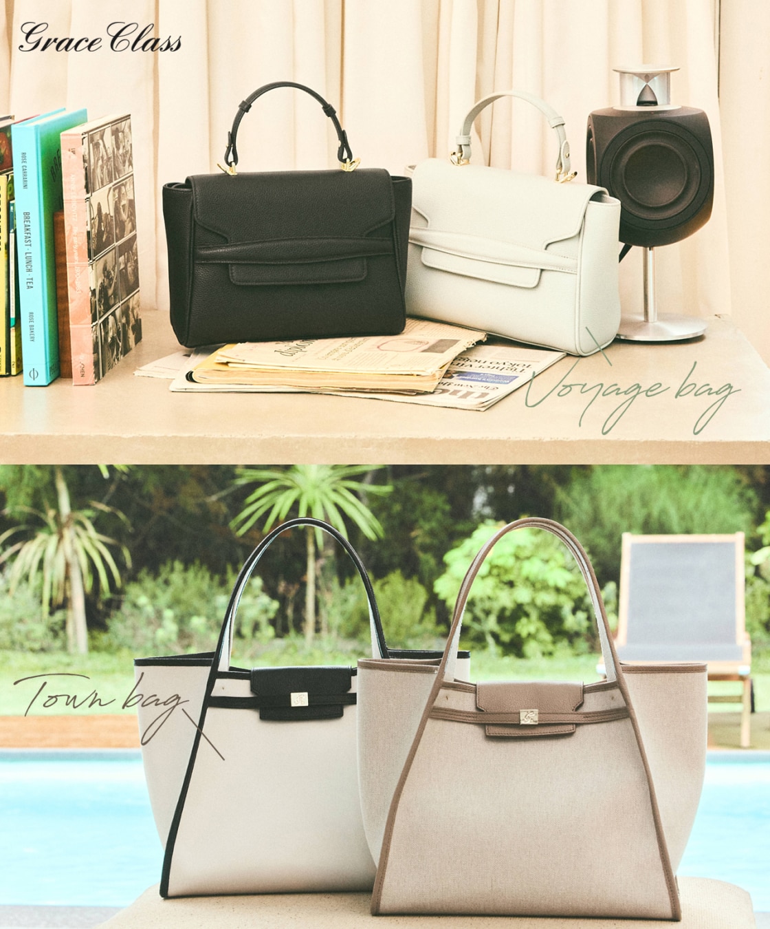 Grace Class】ORIGINAL BAG | GRACE CONTINENTAL グレース
