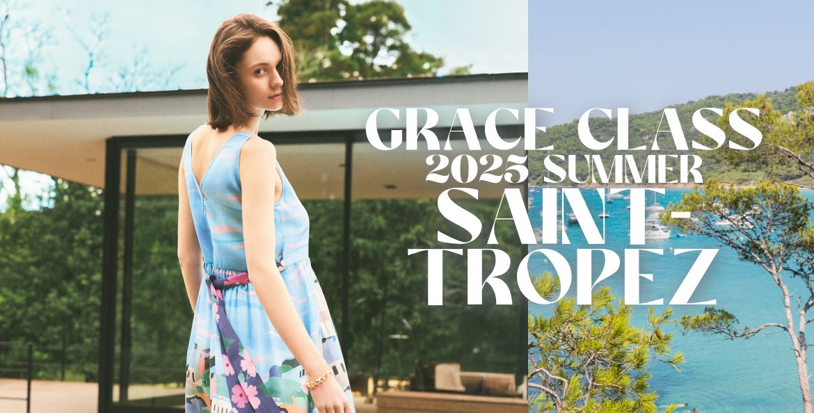 ONLINE STORE | GRACE CONTINENTAL グレースコンチネンタル
