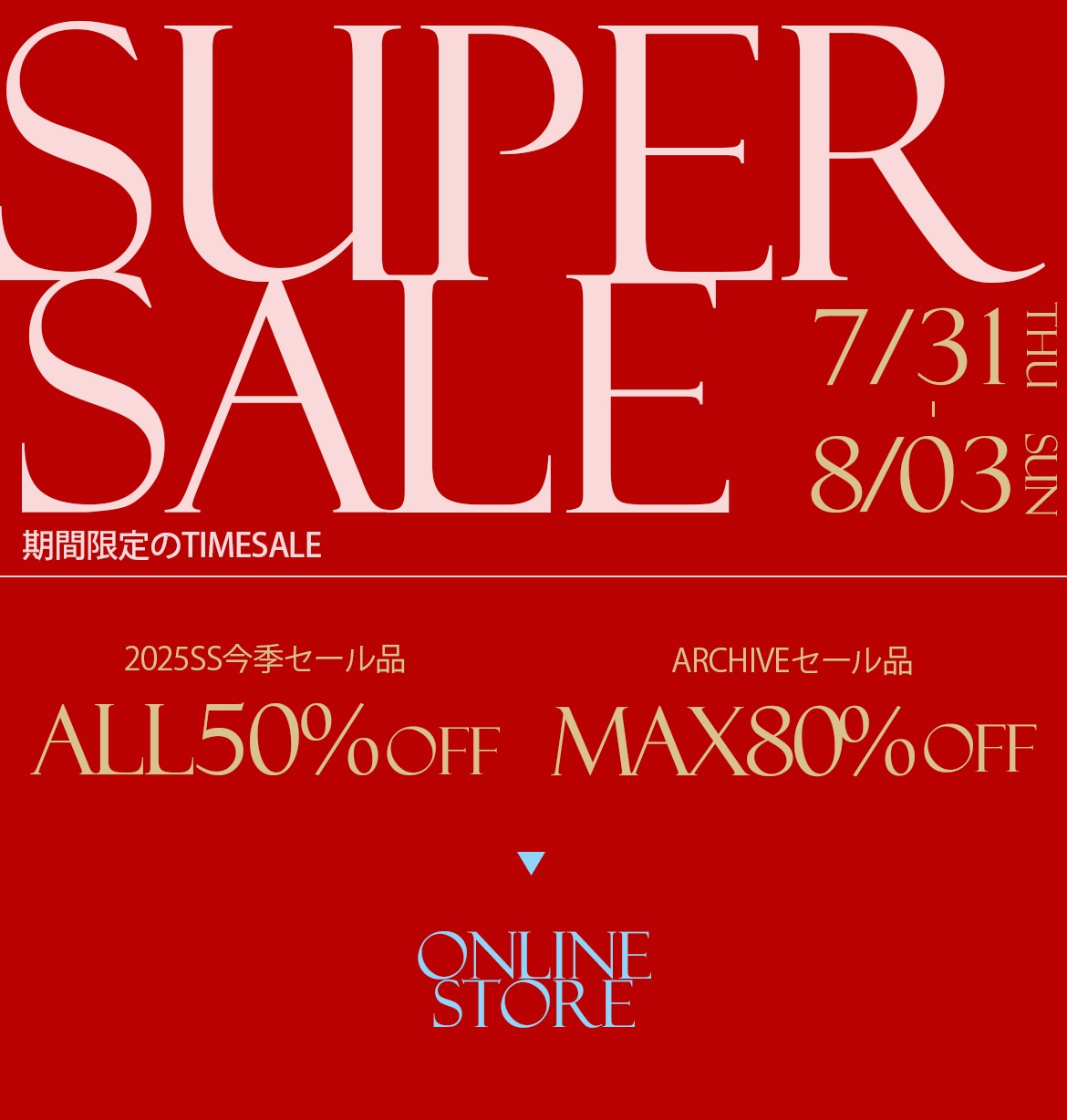 SUPER SALE 7/31~8/3 EC | GRACE CONTINENTAL グレースコンチネンタル 通販