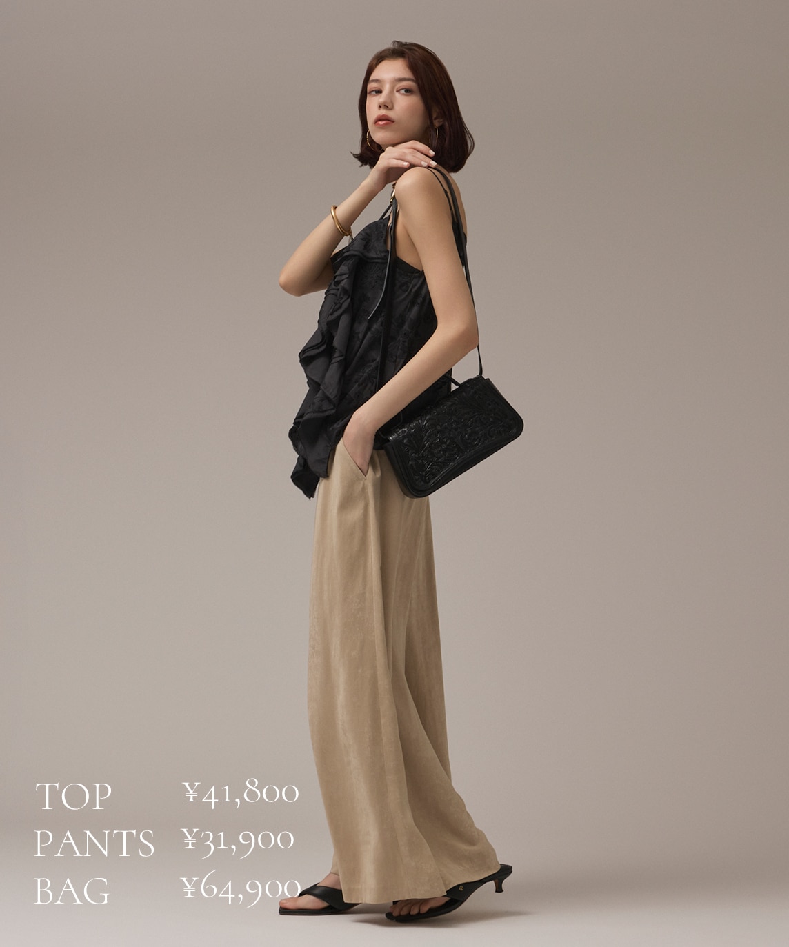 TREND KEYWORD | GRACE CONTINENTAL グレースコンチネンタル 通販