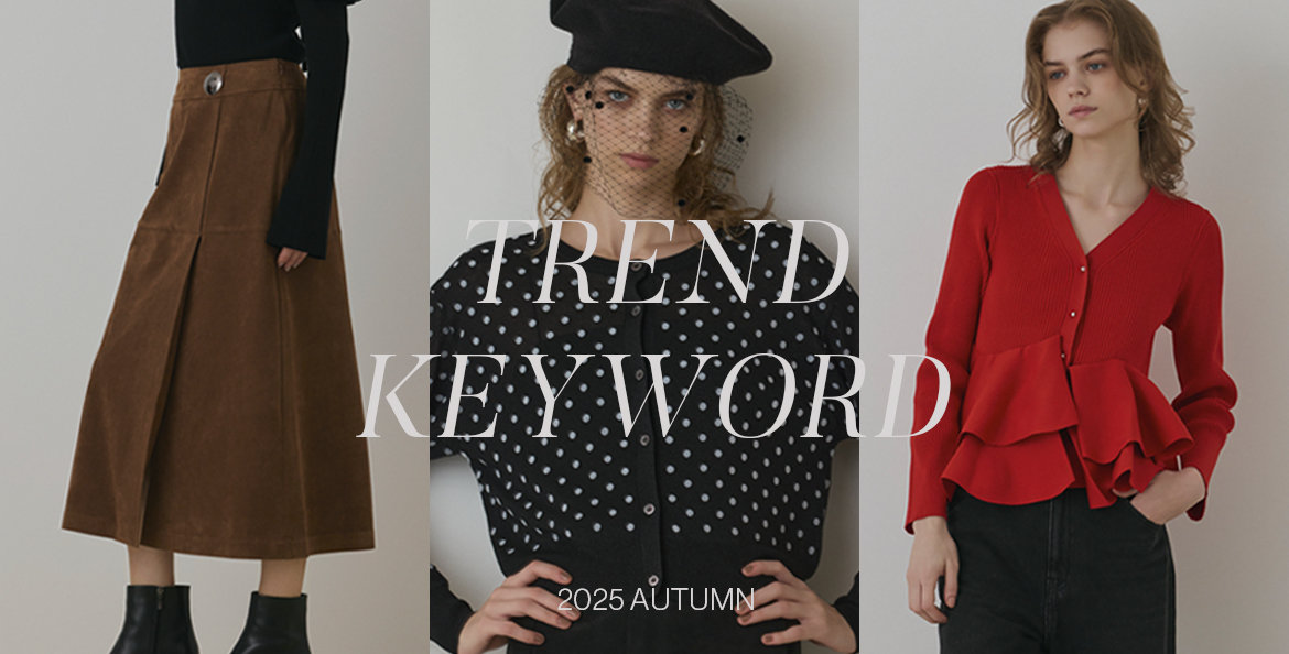 ONLINE STORE | GRACE CONTINENTAL グレースコンチネンタル