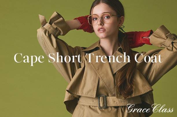 【美品】グレースコンチネンタル diagram ジャケット　帯ベルトリボン付 ONLINE STORE | GRACE CONTINENTAL グレースコンチネンタル