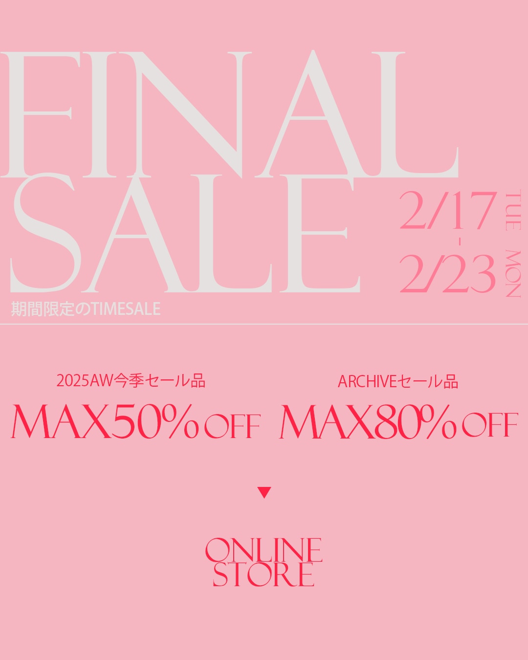 FINAL SALE