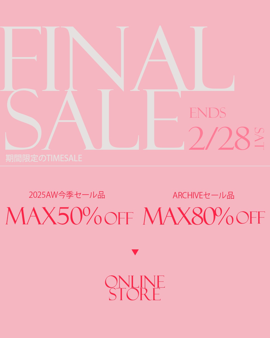 FINAL SALE