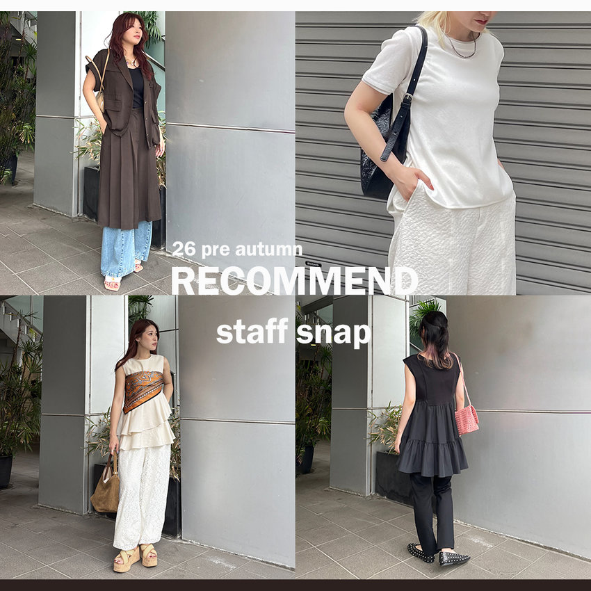 2026.06.22 WOMEN ニュース | GRACE CONTINENTAL グレース