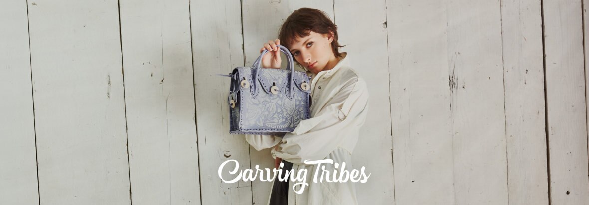 Carving Tribes